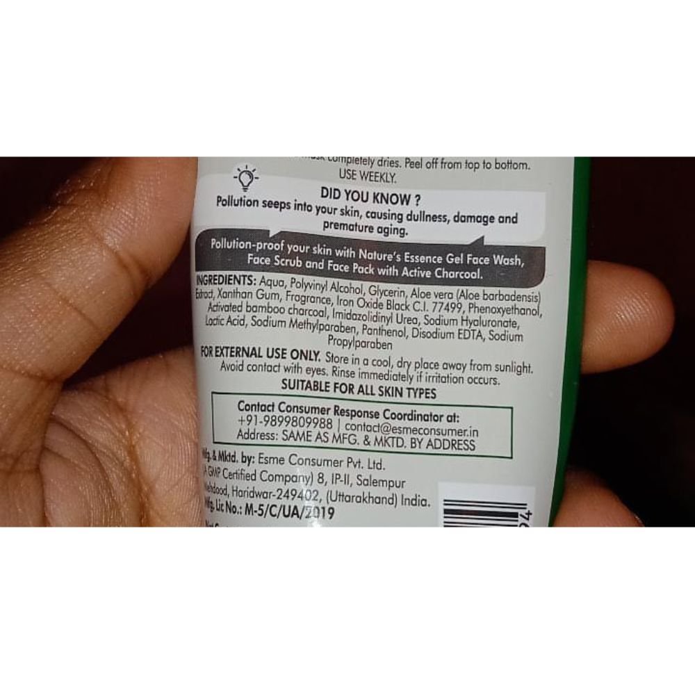 How to Remove Blackheads